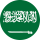 Arabisch_500x500px