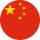 Chinesisch_500x500px